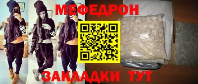 дистиллят марихуана Донской