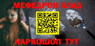 кокс Дубна