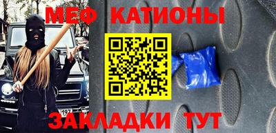 дистиллят марихуана Донской