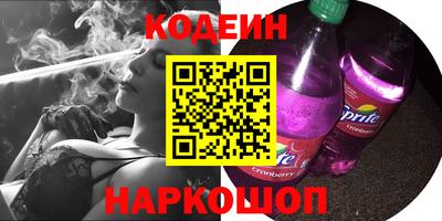 кокс Дубна