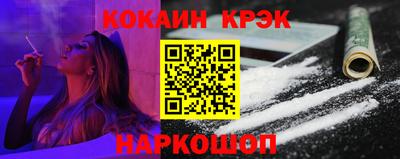 дистиллят марихуана Донской