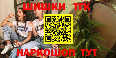 ешки Донецк