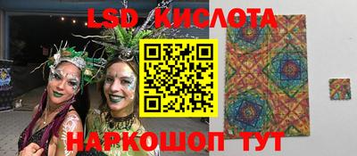 кокс Дубна