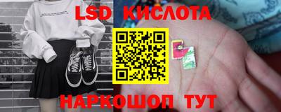 кокс Дубна
