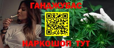 ешки Донецк