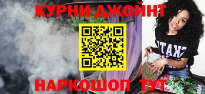 дистиллят марихуана Донской