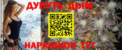 кокс Дубна