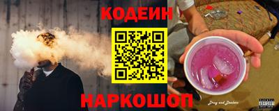 марихуана Севастополь