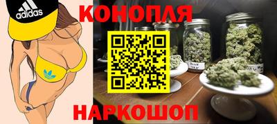 ешки Донецк