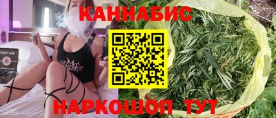 кокс Дубна