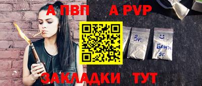 дистиллят марихуана Донской