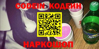 кокс Дубна