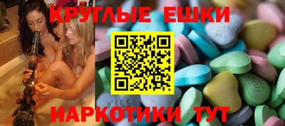 кокс Дубна