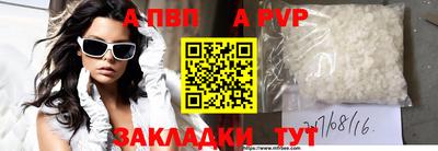 кокс Дубна