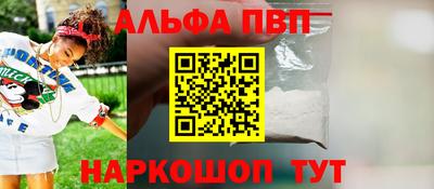 дистиллят марихуана Донской