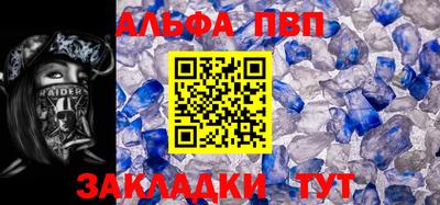 дистиллят марихуана Донской