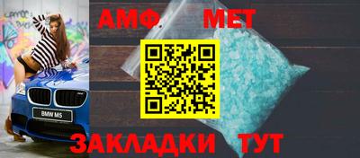 кокс Дубна