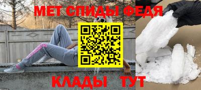 ешки Донецк