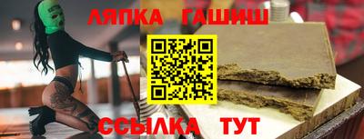 кокс Дубна