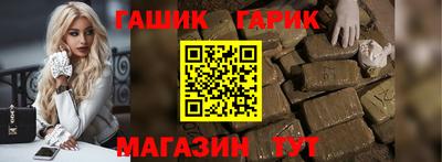 кокс Дубна