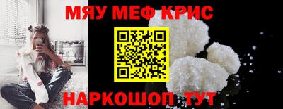 кокс Дубна
