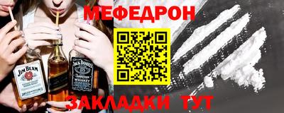 кокс Дубна