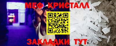 дистиллят марихуана Донской
