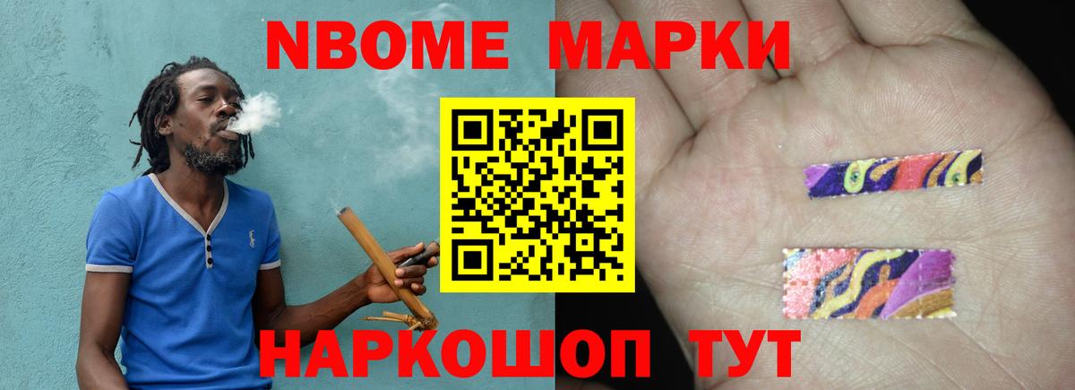 Лсд 25 экстази ecstasy  LSD-25 экстази кислота  Вход с VPN  Октябрьский 
